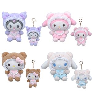 Kawaii Kuromi Melody Farged Toy Key Chain Home Decoration Anime Cartoon Cute Backpack Pendentif Doll Dolring Christmas Gift Soft Farged Doll 170