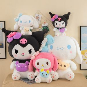 Kawaii kuromi mi melodía cinnamoroll muñecas muñecas mi melodía cinna peluche muñeca almohada de almohada de anime muñeca