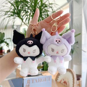 Kawaii Kuromi peluche poupée sac à dos porte-clés pendentif filles cadeau d'anniversaire