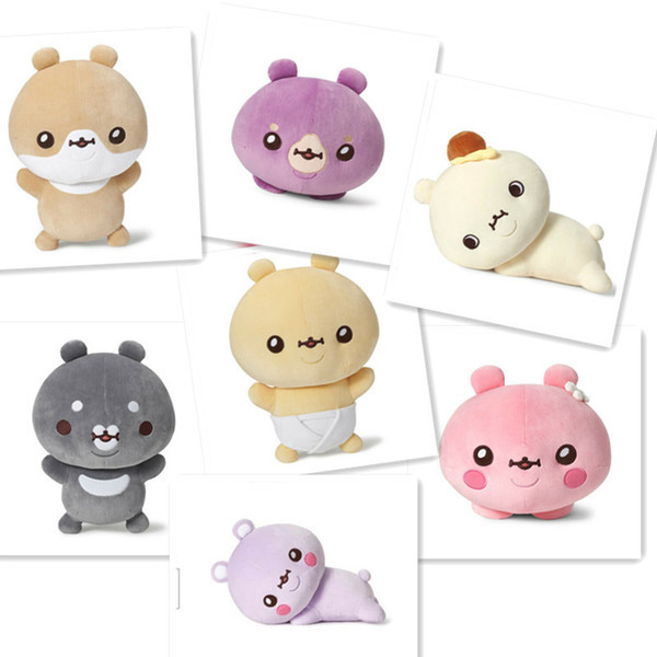Kawaii Monsta X Stuffed Dolls KPOP Plush Toys Cartoon Plush Dolls Soft Animal Stuffed Toys Gifts For Kids H0824