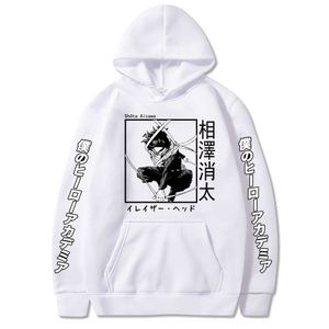 Sudaderas con capucha Kawaii My Hero Academia para hombres y mujeres, sudadera de Manga corta, sudaderas con capucha negras de Manga de Anime Aizawa Shota, Tops, ropa Y0804