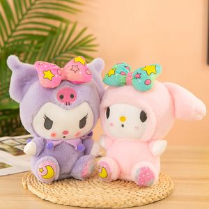 Kawaii My Plin Dog Cute Anime Doll Plush Soft Children's Toys Gevuld speelgoed Kerstcadeau