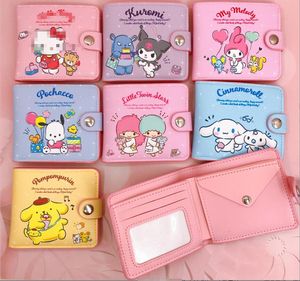 Kawaii Pink White Melody Cinnamo roll PU Purse Girl Cute Soft Accessories Wallet With big capacity useful