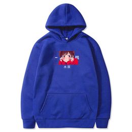 Kawaii Soshirl Huur een vriendin Print Hoodies Mode Unisex Anime Hooded Sweatshirt Harajuku Sexy Ruka Sarashina Hoodie Mannelijke Y211122