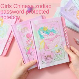 Kawaii douze Constellation mot de passe cahier rêve Ins journal créatif bloc-notes littéraire exquis étoilé main grand livre reliure