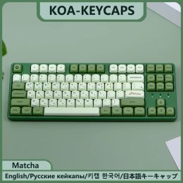 KBDiy Matcha KOA Keycap PBT Similar MOA Keycaps Retro 7u MAC ISO Japanese Korean Russian 143 Key Cap Set for Mechanical Keyboard