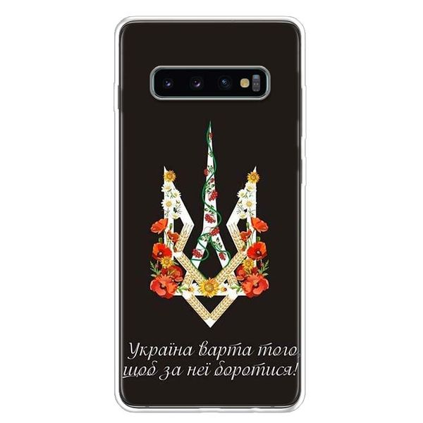 Mantenga la calma y Ucrania de la carcasa del teléfono de la bandera para Samsung Galaxy Note 20 Ultra 10 Lite 9 8 M21 M31S M51 M32 M52 M12 M11 J4 + J6 Plus