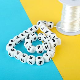 Continuez à cultiver 10pcs 12 mm Silicone Lettres russes Perles Baby Demores Detters Detters DIY Nom des perles molaires BPA Food Grade Teether 240420