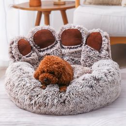 Penne per cucce Tappetino per cani Cuccia soffice Cuccioli Forniture per cani di piccola taglia Gatti Prodotti per animali Accessori per animali di grandi dimensioni Razze di coperte Cesti per cuccia medi