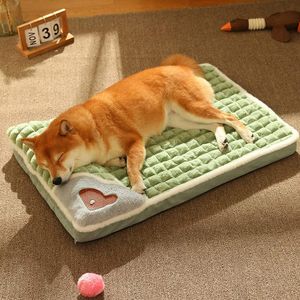 kennels pens Dog kennel removable and washable thickened four seasons deep sleep pet bed cat small mediumsized mat 230906