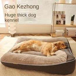 kennels honden slaapbank huisdier kennelmatten kattenbed winter warm slapen vloermatten voor kleine middelgrote grote hondennest huisdieraccessoires hondenhuis 231101