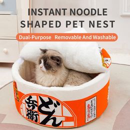 Chenils stylos animal de compagnie chien chat maison chenil Super grand nouilles instantanées chaud nid lits coussin Udon tasse lit confortable 230907