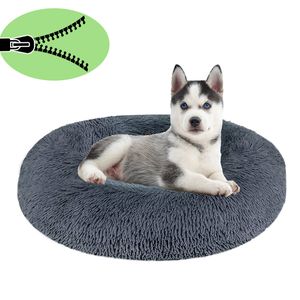 kennels pennen verwijderbare donut hondenbed pluche huisdier kennel ronde kat winter warm slapen s lighuis voor medium grote honden wasbaar 220929