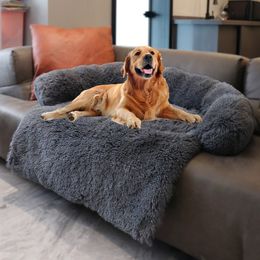 Kennels Pens Amovible en peluche chien lit canapé pour grands chiens maison tapis chenil hiver chaud chat coussin lavable coussin couverture couverture 230907