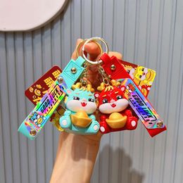 Chaîne de clés Nouvel An l'année de la chaîne de clés Loong Mascot Small Pendant Schoolbag Accessoires Accessoires de sacs à dos mignon