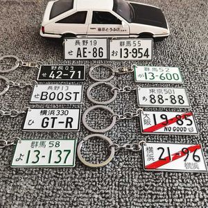 Llaveros Números de automóviles de aluminio Número de matrícula japonesa llavero JDM Racing Car Motocicleta Etiqueta Llavero Matrícula personalizada J230427