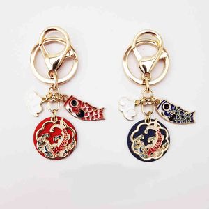 Sleutelhanger Lucky Koi Cloud Ketting Jaar Rood Chinees Wind Blessing Good Luck Ring Creative Gift Hanger