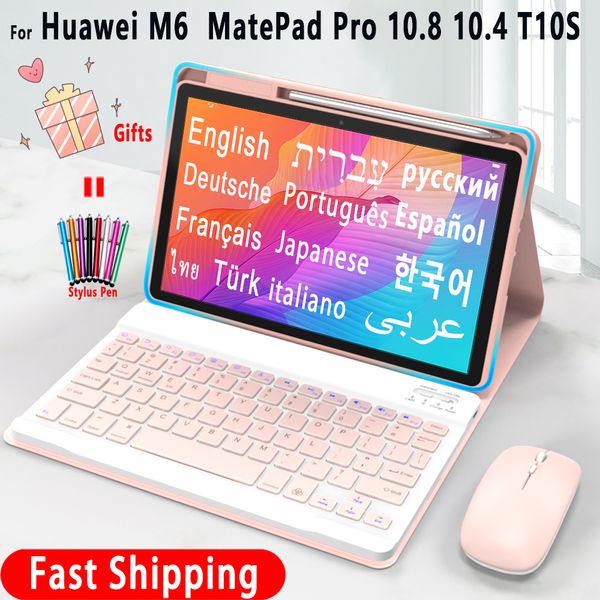 Clavier étui pour huawei Matepad 11 10.4 T10s T10 S Pro 10.8 MediaPad M6 couverture arabe russe espagnol coréen clavier couverture