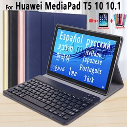 Clavier étui pour Huawei Mediapad T5 10 10.1 AGS2-L09 AGS2-W09 AGS2-L03 espagnol russe arabe hébreu thaï clavier couverture Funda