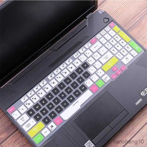 Keyboard Covers For Gaming F17 FX706HE FX706 LI LU F15 FX506 FX506HM FX506HE FX506LH FX506L Laptop Keyboard Cover R230717