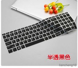 Toetsenbord Covers Voor HP ProBook 450 G5 / 450 G7 G6 / 455 G6 G5 15 15.6 inch / 470 G5 17.3 "Laptop Toetsenbord Skin Protector Cover R230717