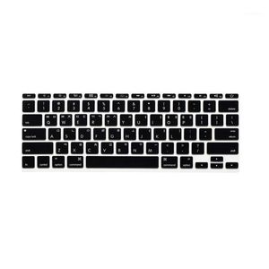 Keyboard Covers Korean Cover For A1465 A1370 US-enter Laptop Protective Film Display1