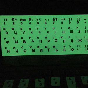 Cubiertas de teclado Teclado luminoso Pegatinas rusas Línea Conveniente Waterpf Luz fluorescente Letras para computadora portátil Cubierta de teclado Inglés Español R230717