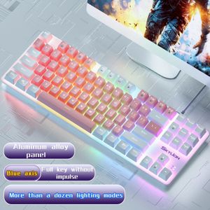 Keyboard Covers SKYLION H87 Wired Mechanical 10 Kinds of Colorful Lighting Gaming and Office For Microsoft Windows Apple IOS System 230804
