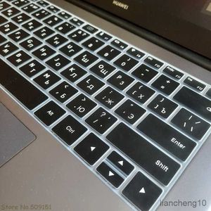 Le clavier couvre la peau de couverture de clavier espagnol russe pour Huawei / Pro 13.9 / Honor 14 15 / Pro 16.1 