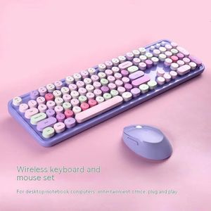 Clavier couvre doux sans fil et ensemble de souris pour les filles bureau dactylographie mécanique main sensation rétro arc-en-ciel 231018