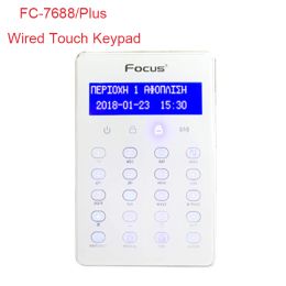 Teclado Focus FC7688 LCD Plus El panel de alarma de seguridad Toque Touch Keypad Compaitble con FC7688 más el sistema de alarma