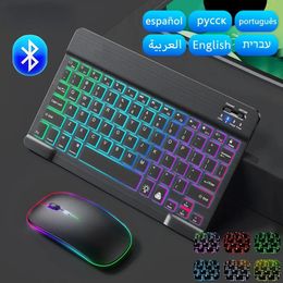 Combos clavier et souris Clavier Bluetooth rétroéclairé de 10 pouces Clavier sans fil Bluetooth Mini pour clavier russe espagnol RVB rétroéclairé rechargeable 231130