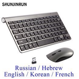 Toetsenbord-muiscombinaties 2.4G draadloos toetsenbord en muis Russisch/Frans/Koreaans/Hebreeuws USB Portable Mini Keyboard Muizen Set voor pc Laptop 230715