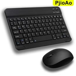 Keyboard Mouse Combos Desktop Office Bluetooth y combinación inalámbrica adecuada para la computadora portátil de Windows Android Tablet 231030