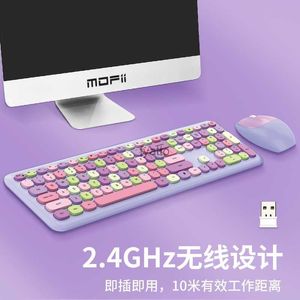 Combos de mouse de teclado Ferris Hand 666 Color Lipstick Girls Wireless Office Punk Keyboard and Mouse Set H240412