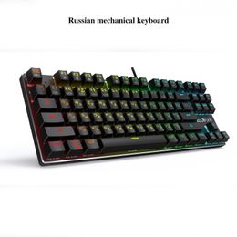 Clavier Souris Combos Mekanik Gaming Berkabel RGB Mix Rétroéclairé 87 104 Sakelar Biru Merah Anti Ghosting untuk Game Laptop PC Rusia AS 230425