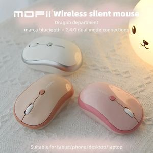 Clavier Souris Combos Mofii M5DM 2 modes Bluetooth et 2 4G optique portable sans fil avec récepteur nano USB pour ordinateur portable Windows 231130