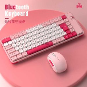 Keyboard Mouse Combos QW06 Office Entertainment Clavier de couleur à double mode Clavier et souris Set Wireless Bluetooth Universal Female haute apparence H240412