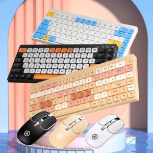 Ensemble clavier et souris rechargeables, 84 touches, sans fil, 2, 4 Ghz, USB, muet, Kit pour ordinateur portable, tablette, PC, 231019