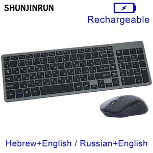 Teclado Mouse Combos Recargable y Combo Ruso Hebreo Inalámbrico Compacto Slim Silent Set para computadora portátil PC 231019