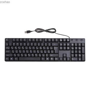 Claviers 104 Key Full-taille russe / anglais Keyboard Silent Termoproof Office Keyboard Windows ordinateur Direct Livrotl2404