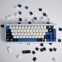 Claviers 129 touches Midnight Blue GMK PBT Keycap Cherry Mechry Keyboard Gamer Five Side Dyesubbed 2.25U 2.75U 7U Space Barne Alice 80 Pro