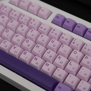 Teclados 134 teclas/Set GMK Frost Witch Keycap PBT Dye Sub XDA Profile KeyCaps para 61 64 68 84 87 96 980 teclado mecánico de diseño