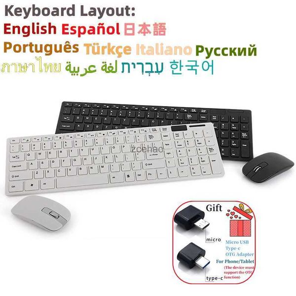 Teclados Combo de teclado y ratón inalámbricos de 2,4G, juego de ratón con teclado silencioso, teclado ultradelgado con película protectora para ordenador portátil PCL240105