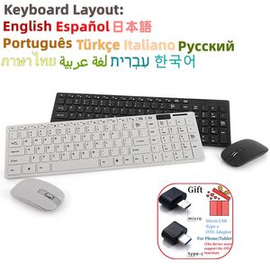 Claviers 2.4G clavier sans fil ensemble de souris clavier silencieux et souris Kit combiné clavier Ultra mince avec film de protection pour ordinateur portable 231130