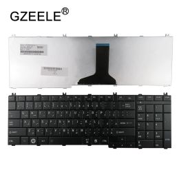 Toetsenborden AR/SP/Br/UK -toetsenbord voor Toshiba Satellite L670 L670D L675 L675D C660 C660D C655 L655 L655D C650D L650 C670 L750