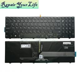 Teclados teclado de laptop de retroceso en árabe para Dell para inspiron 15 3000 5000 5548 5552 5759 7557 5551 5555 5558 AR Tecpinete de fondo nuevo