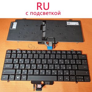 Claviers tout nouveau clavier RU US pour Dell Latitude 7410 2in1 H39ff avec rétro-éclairé