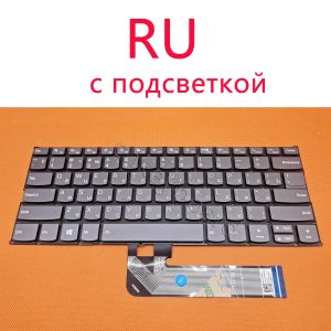 Teclados Nuevo teclado de cuaderno de EE. UU./Ru para Lenovo Thinkbook 13Siwl 13Siml 14SiWl 14IML 14IIL Russian laptop con retroiluminación