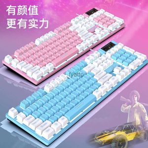 Clavards Blocage de couleur jeu Clavier câblé ESPORTS ESPORTS MÉCANIQUE TOCKTOP Q8 GAMING H240412